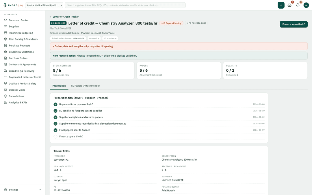 Screenshot of IMDAD: End-to-End Procurement Platform
